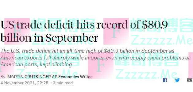 美国9月份贸易逆差创历史新高！其中对中国的贸易逆差最大