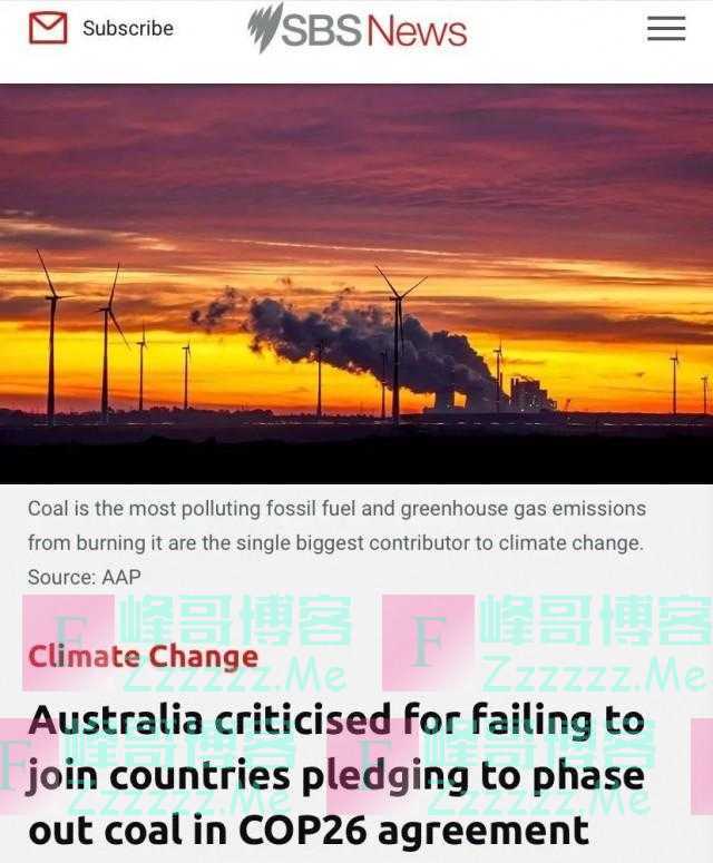 按人均年碳排放量计算 这个国家在发达国家中列第一