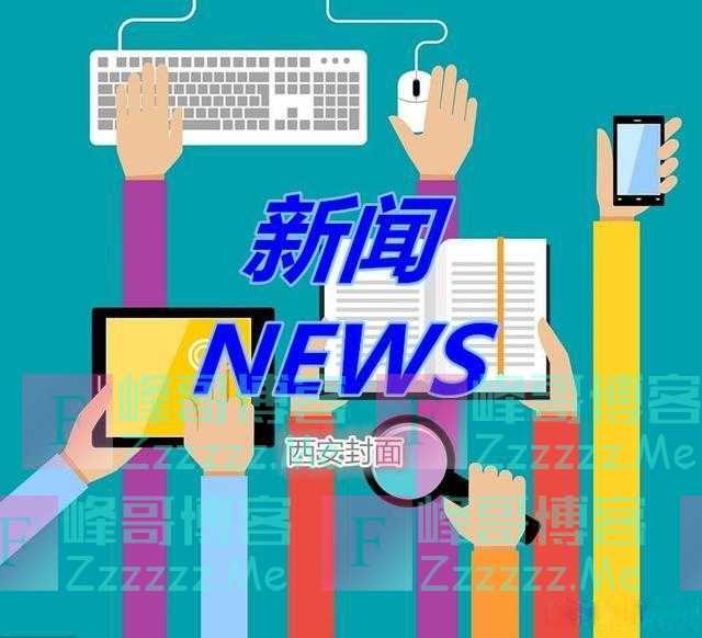 “微信屏蔽淘宝购物车”上热搜 APP何苦“为难”APP