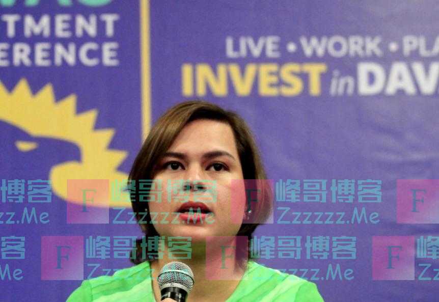 要竞选总统？杜特尔特女儿退选市长引猜测