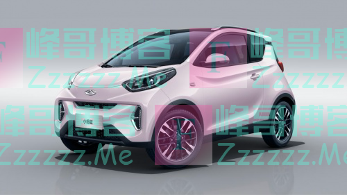 销量破万之后再迎喜讯 新款小蚂蚁将于11月13日心动上市