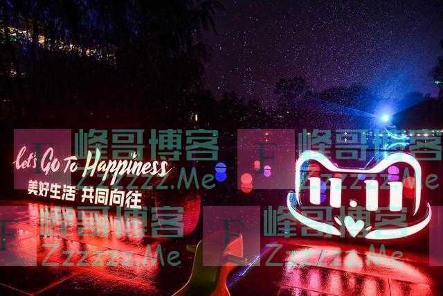 没有“二选一”后的首个“双11”:消费者趋于理性,新兴电商平台崛起