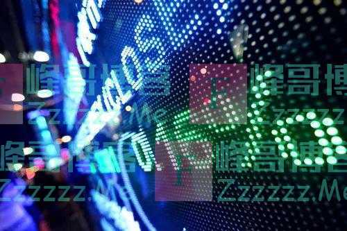 多股上市首日破发！打新“神话”破灭？