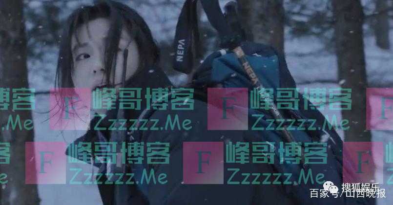 宋慧乔新剧开播 首集收视率夺冠