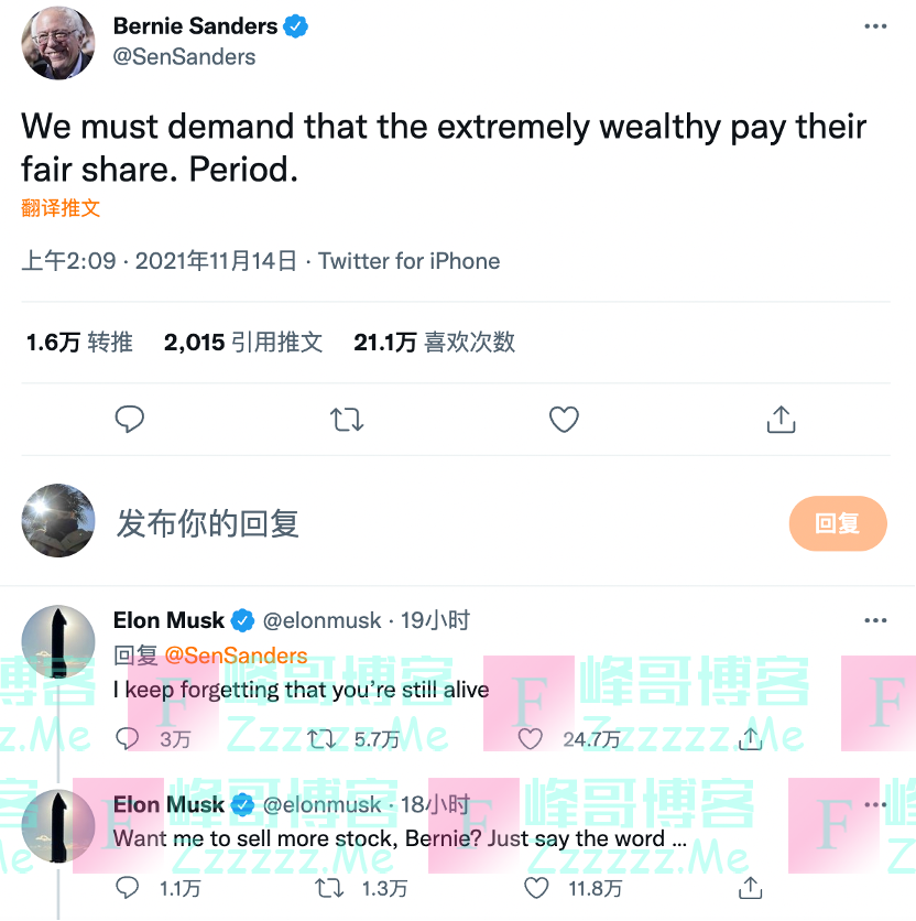 80岁美国议员提议富豪缴税，马斯克回怼：我忘了您还活着