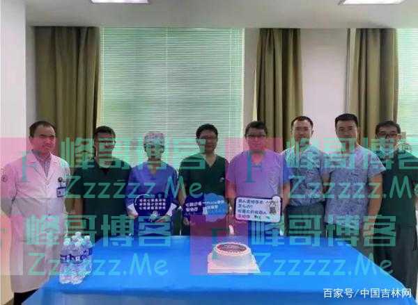 吉林大学中日联谊医院完成首例Micra心脏无导线起搏器植入