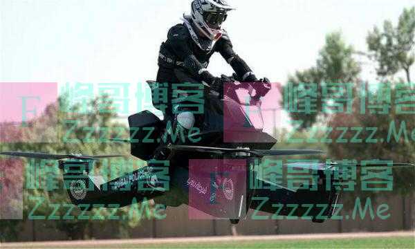 可超低空竞速!日企研发“飞行摩托”单价近8000万