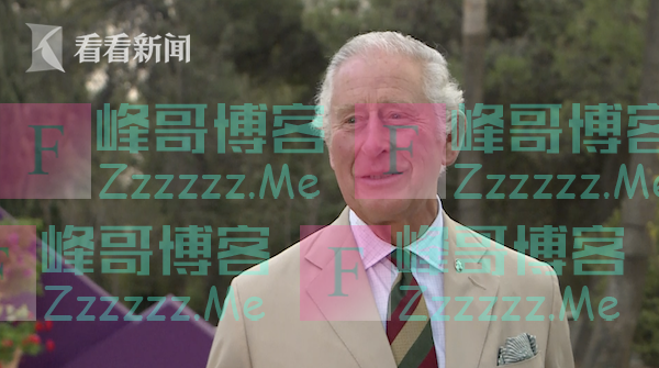 女王身体如何？查尔斯：73岁就够难了何况她95岁