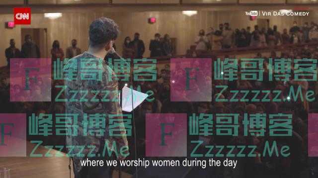 这场在美国的演出，是对印度极大讽刺！