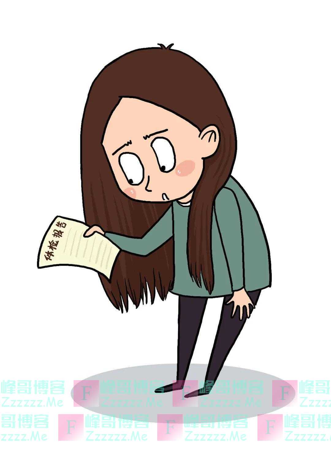 “只要不看体检报告,我就是健康的”