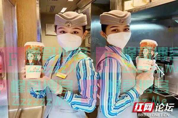 26块钱一杯的高铁奶茶，你会买来喝吗？