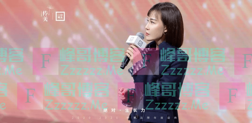 传承中华传统美学，三草两木让国民护肤品牌焕发“欣”生