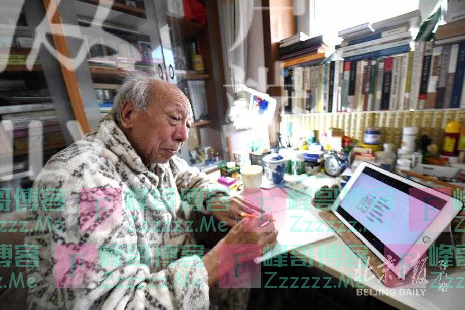 中科院大学82岁在读博士生，很快就能戴上博士帽啦