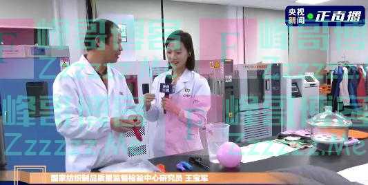 小雪节气到！转发提醒！羽绒服这样洗可以年年新
