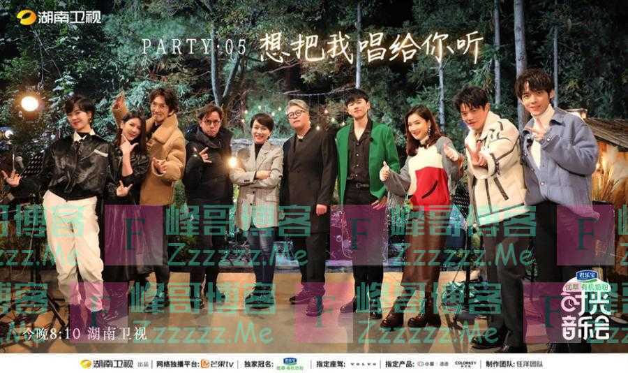 “想把我唱给你听”，《时光音乐会》好歌经得住时光检验