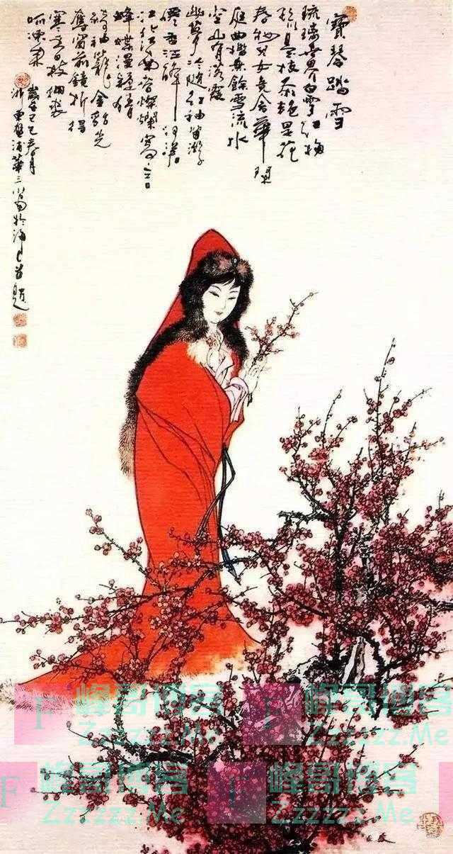 鉴赏｜名家笔下的梅花仕女图