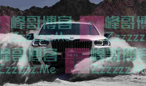 宝马最新留学生免税车2022款价格配置调整