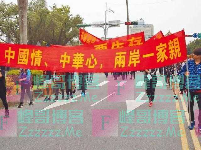 斩断“台独”金脉 后续这些问题要跟进