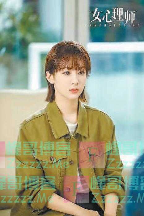 《女心理师》表演遭质疑，杨紫回应：这不是职场剧而是现代治愈剧