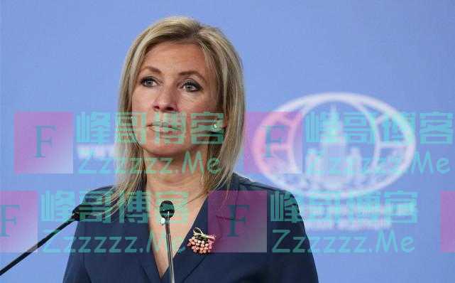 俄外交部：美国所谓“民主峰会”专注对抗与分裂，主要针对中俄