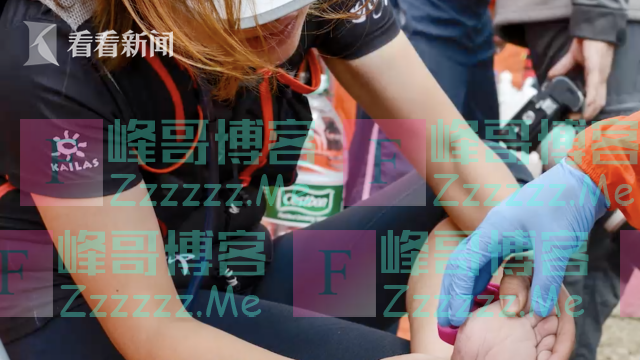 我的妈呀｜42小时跑168公里 她为何这般坚持？