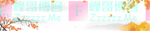 哲思｜这才是一个人最好的“福相”