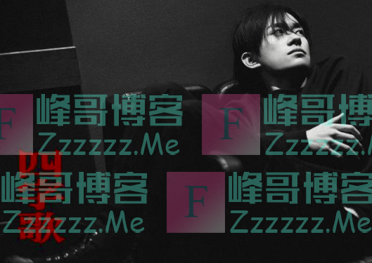 易烊千玺新歌《四字歌》原来隐藏了这么多小心思