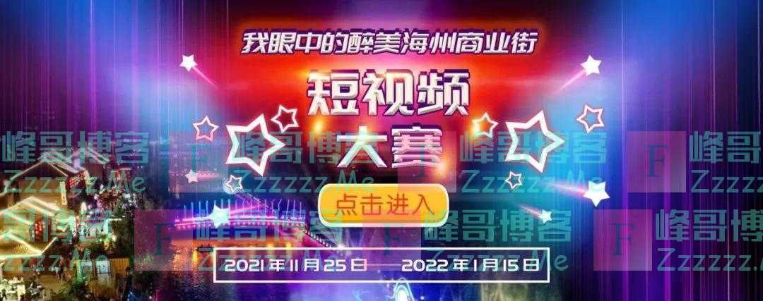 苏康码又更新了!