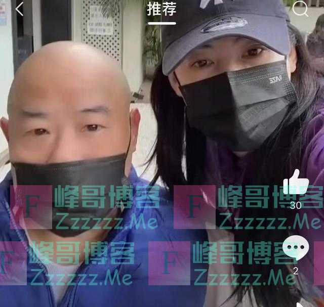 “今晚打边炉!”张柏芝回家为父庆生