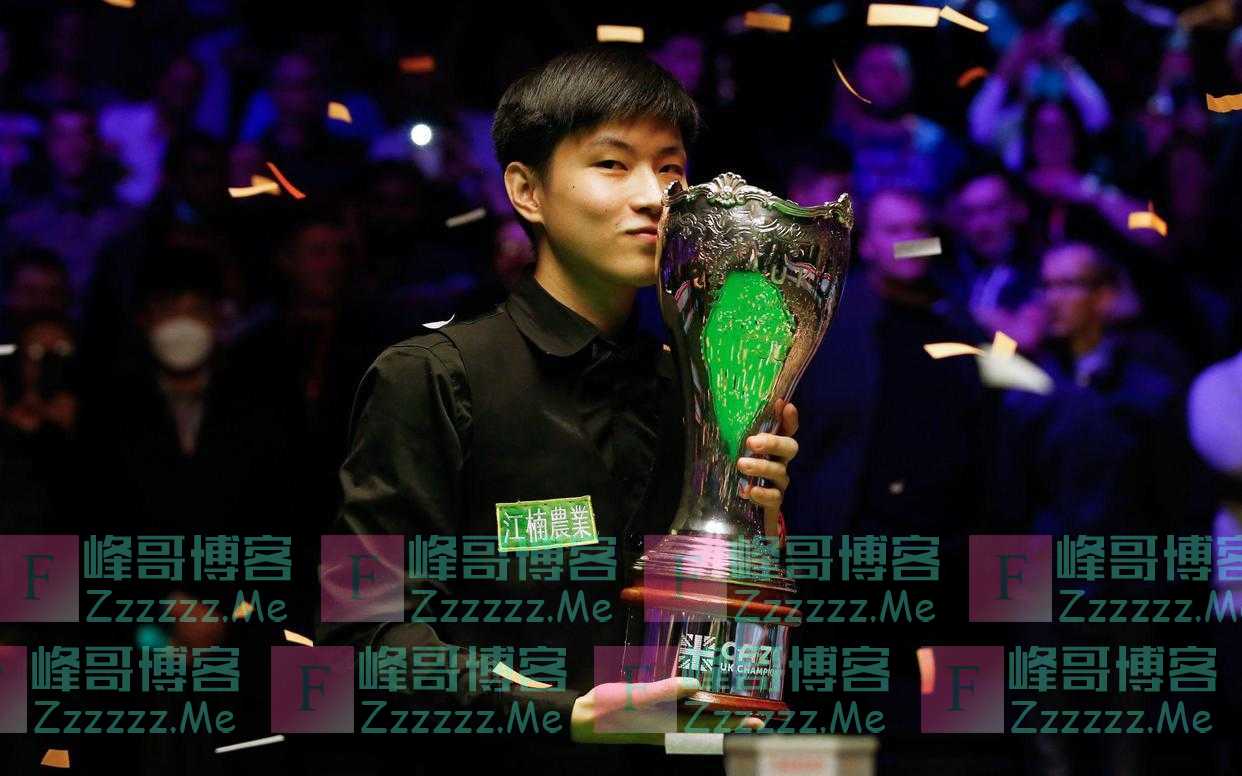 英锦赛冠军赵心童：夺冠后脑子一片空白，会坚持进攻打法丨专访