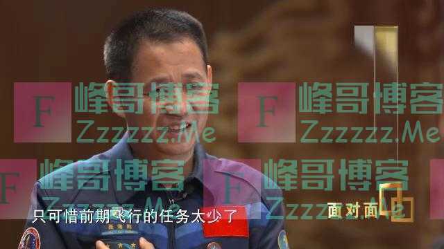 面对面丨再次见到记者 三位航天员胸前都加了一颗星
