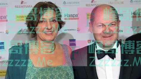 德国“第一夫人”：与朔尔茨恩爱23年，事业上并驾齐驱