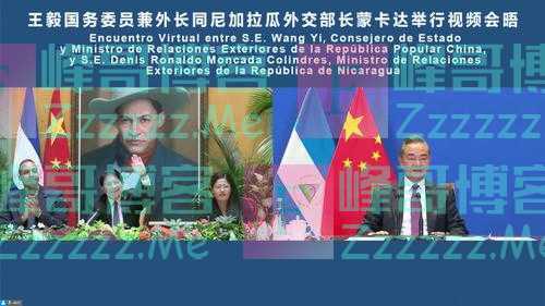 台湾又丢“邦交国”，现在是181:14
