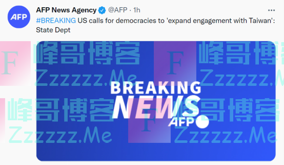 坐不住了?尼加拉瓜宣布与台湾“断交”后,美国务院又发声鼓动
