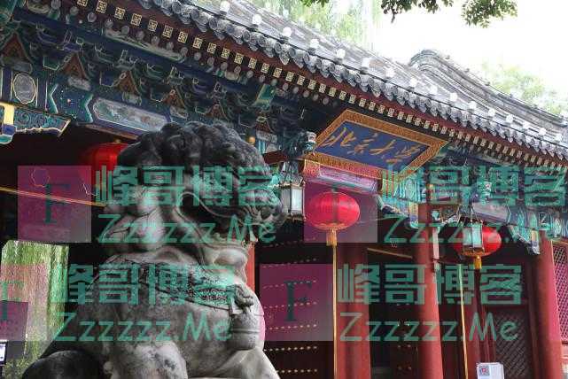 北大等部分在京高校提前放寒假