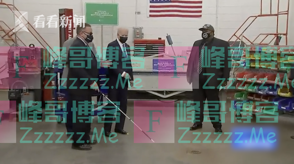 我在哪儿？市长叫啥？拜登的嘴又让网友吵起来了