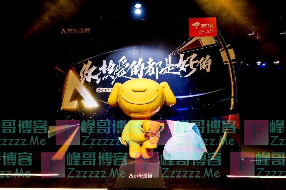 京东金榜有多严格?一张手机膜要经过1000多次耐磨测试
