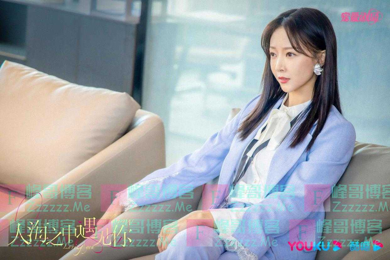 《人海之中遇见你》热播 女性视角改编获赞