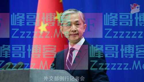 外交部：立陶宛未同中方协商，自行决定安排所有驻华外交人员离华