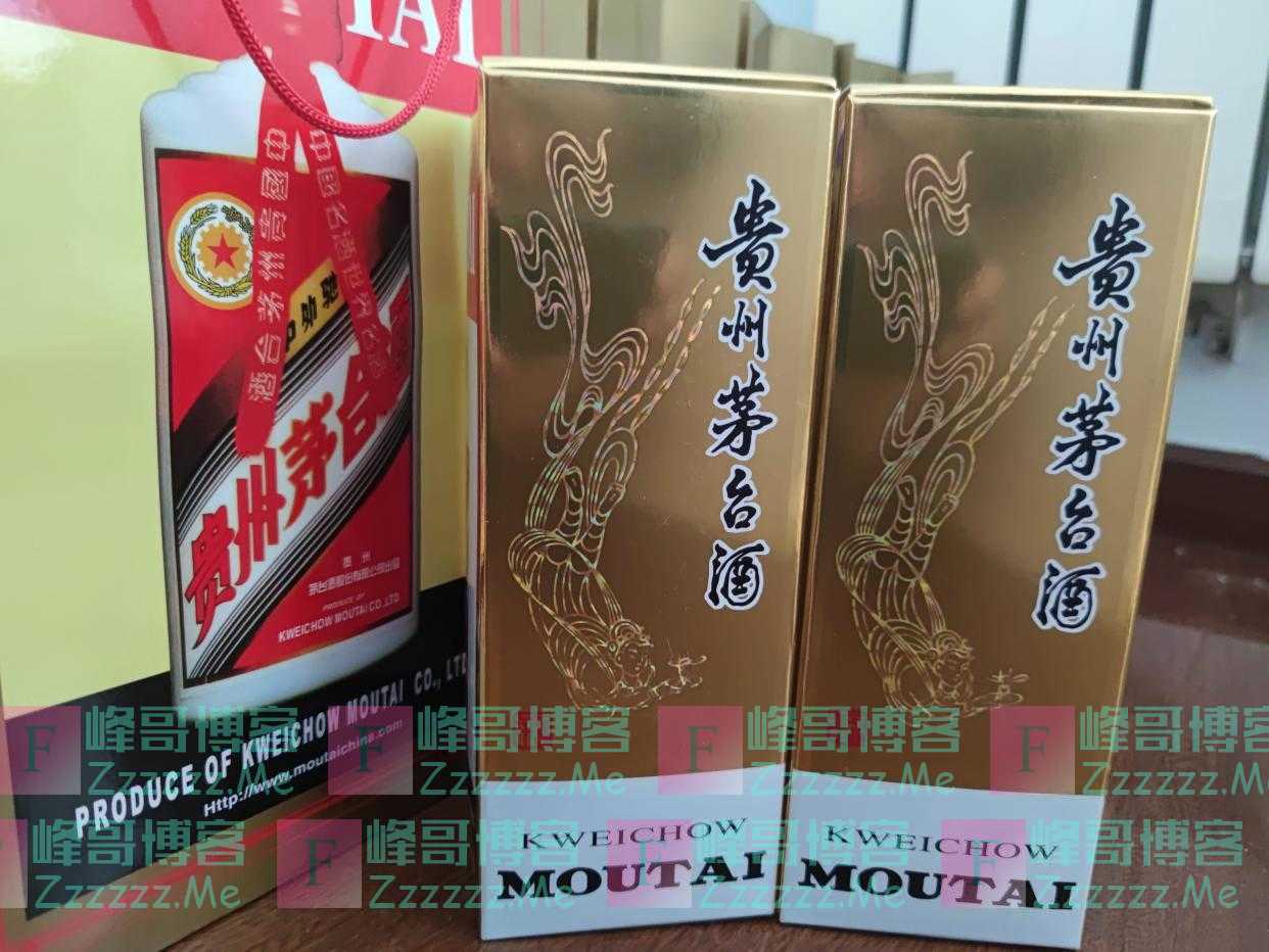 酒业观察｜茅台调整“拆箱令”之后，“稳市”背景下调价之声再起