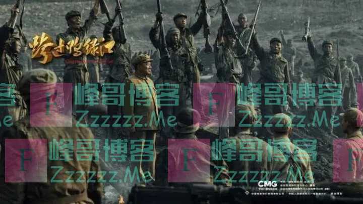 破防流泪！《跨过鸭绿江》全国上映“圈粉”年轻人