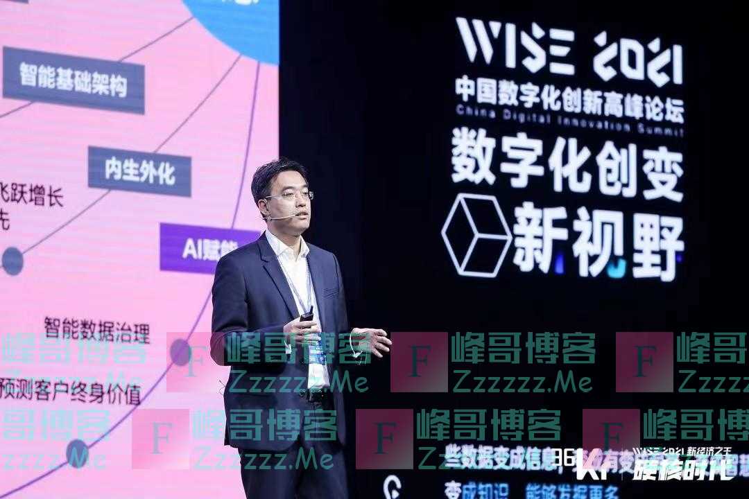 联想自身数字化实践展现“质的飞跃”，看“擎天”如何打造融合零售新范本