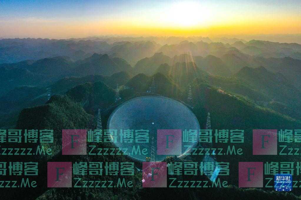 中国天眼：开启新征程