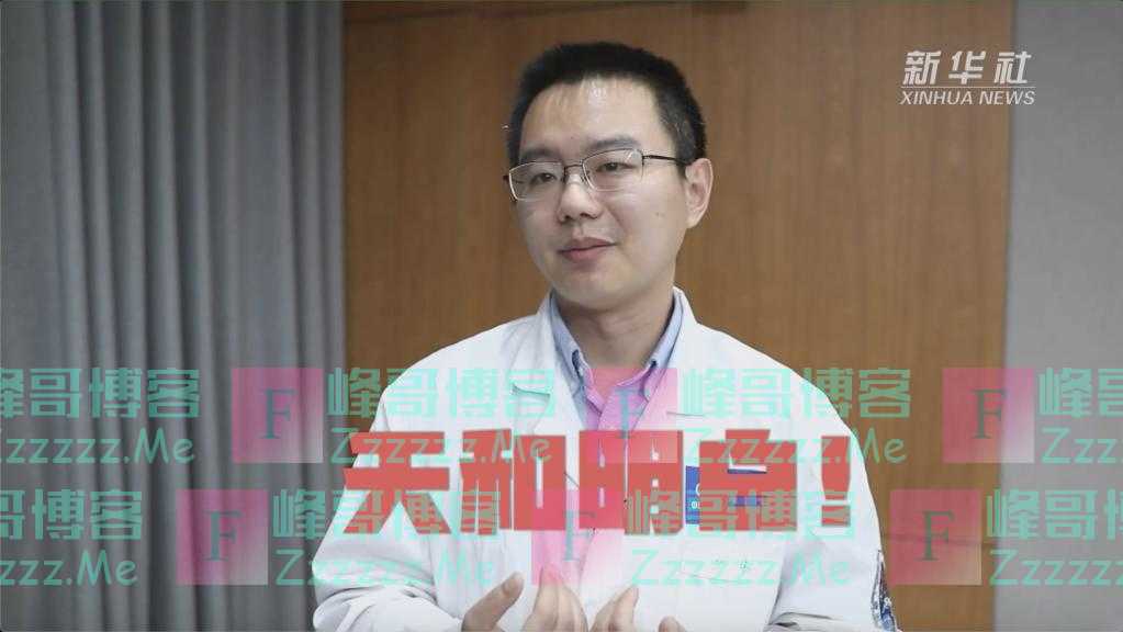 “天和明白”：我和聂海胜一起“护航”出舱