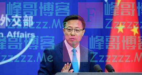 外交部：赞赏俄外长有关表态，中俄合作从来不是为了要打败谁