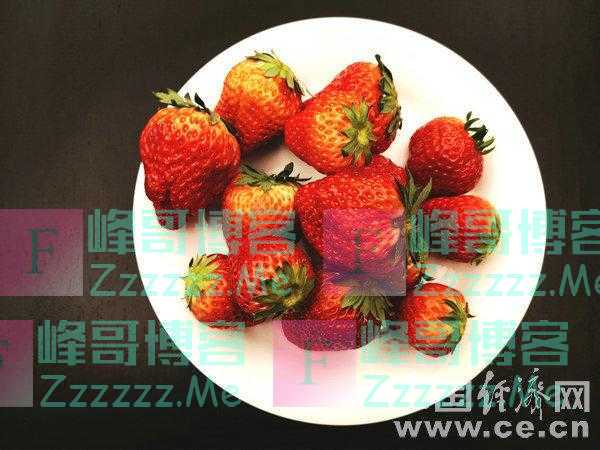 又到草莓诱惑季 食用有禁忌