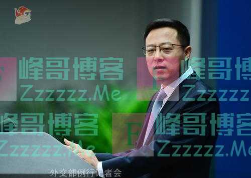 “福尔摩沙俱乐部”呼吁欧盟支持立陶宛，外交部回应