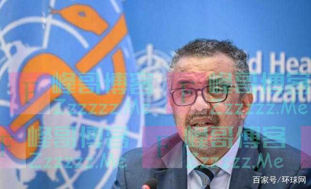 谭德塞：新冠可以在2022年终结，前提是终止不公平
