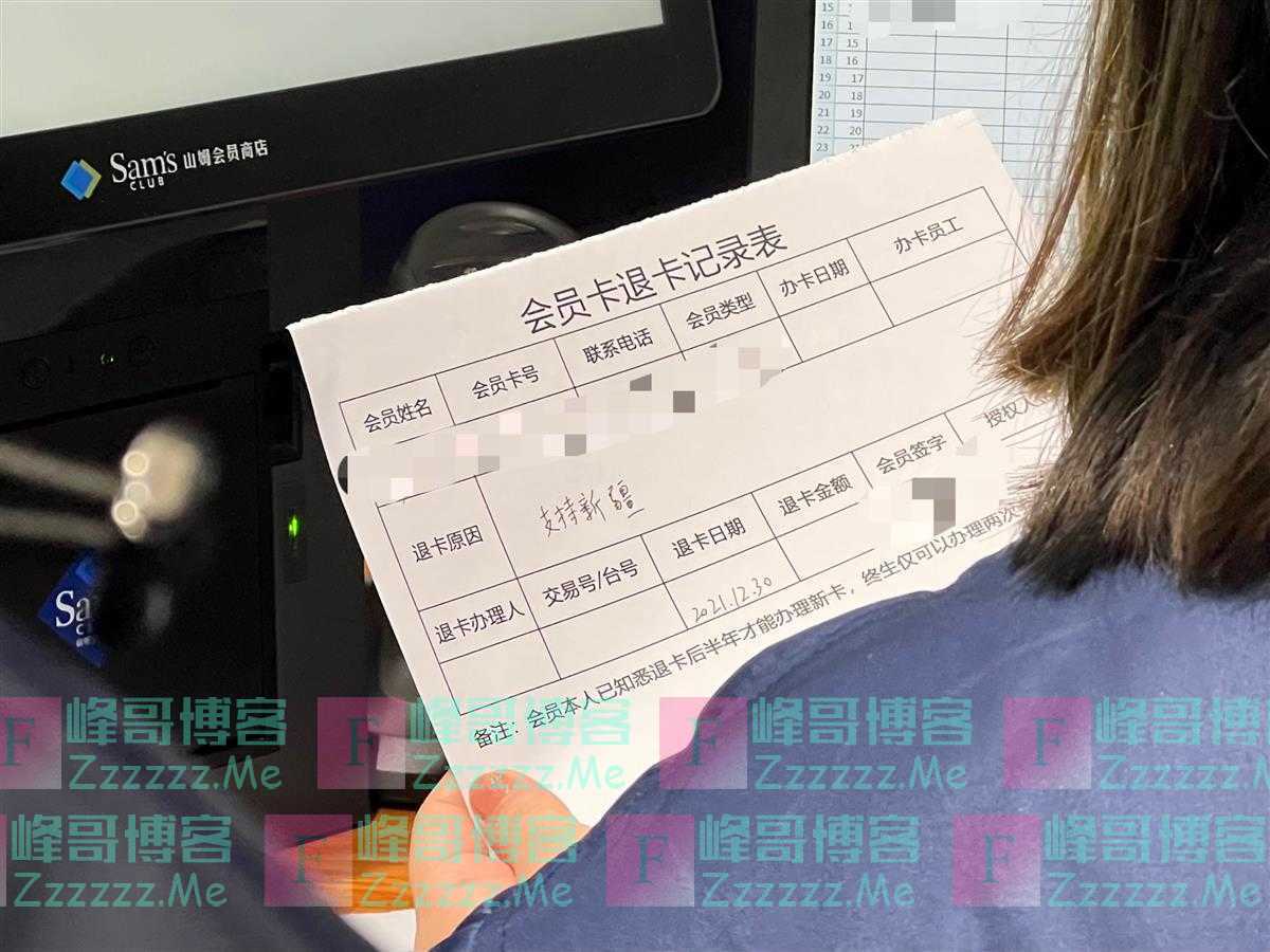 极目锐评|下架新疆产品?不过是“搬起石头砸自己脚”