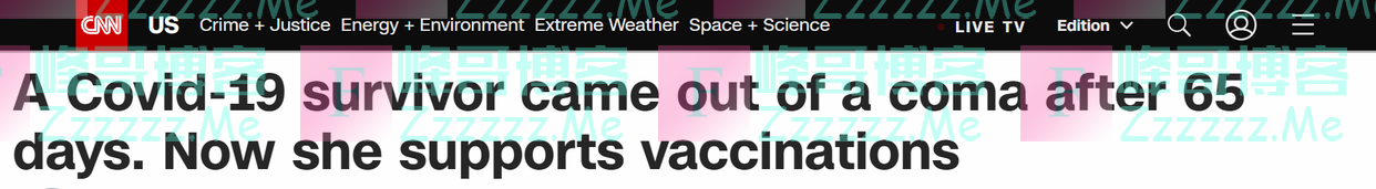 美国一疫苗反对者感染新冠昏迷65天，醒来后做出推翻自己的决定！